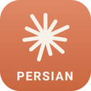 Claude Code — Persian / RTL (Vazirmatn)